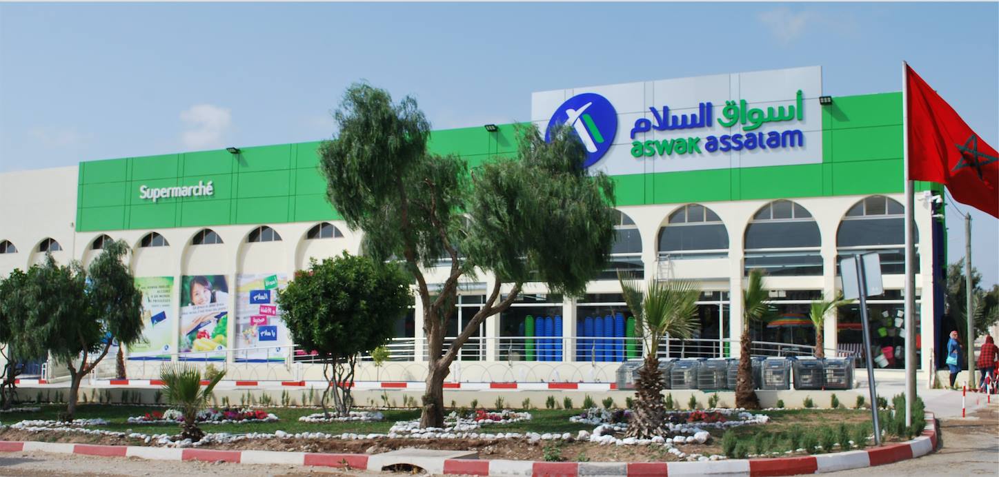 Aswak Assalam super marché Essaouira